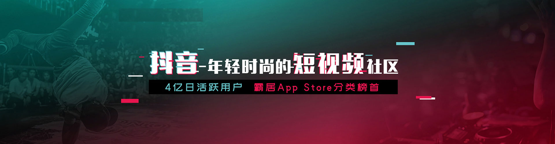 萨迦sem优化